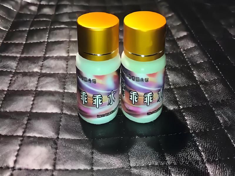 成人催药迷用品4236-uRJ型号